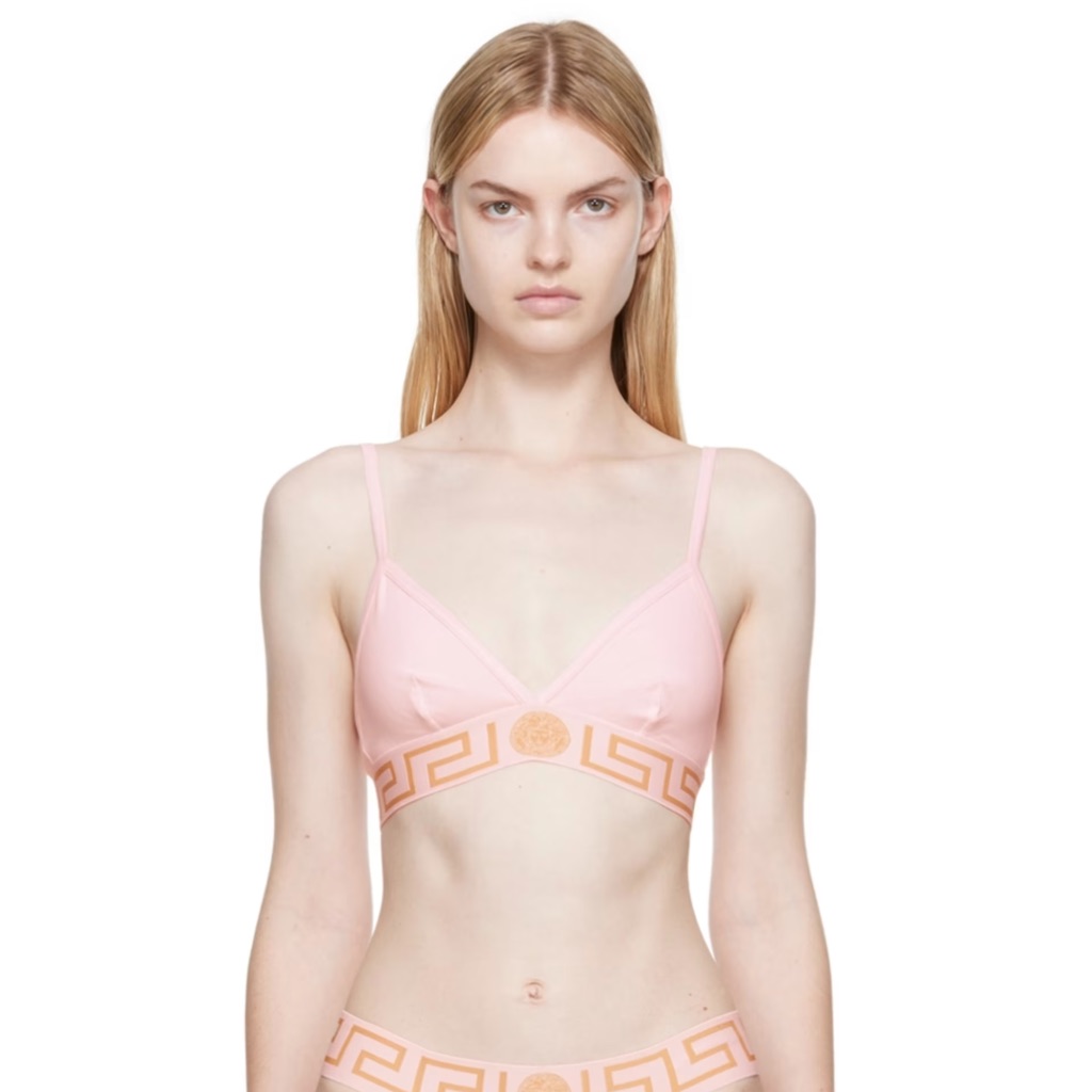Versace Light Pink Greca Border Bralette - New With Tags (Still In Original Bag)